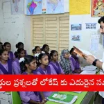 Nara Lokesh answering rapid-fire questions from students at Shining Stars 2025 event