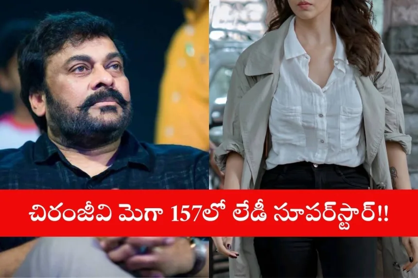 Nayanthara and Chiranjeevi on the set of Mega 157, sparking hype for the 2025 Tollywood film