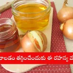 Onion juice applied to scalp for hair growth in 2025