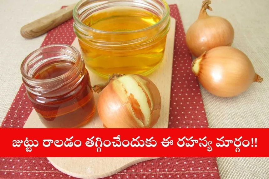 Onion juice applied to scalp for hair growth in 2025