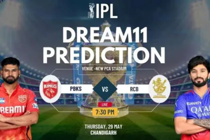 PBKS vs RCB Dream11 Prediction, Qualifier 1, IPL Fantasy Cricket Tips, Playing 11, Injury Updates & Pitch Report for IPL 2025