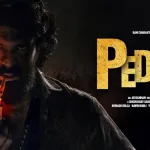 Ram Charan and Sreeleela set to star in a mass item song for Peddi movie