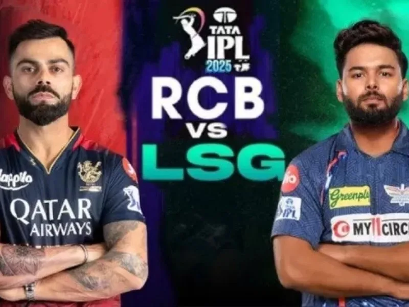 RCB vs LSG IPL 2025 match postponed due to league suspension