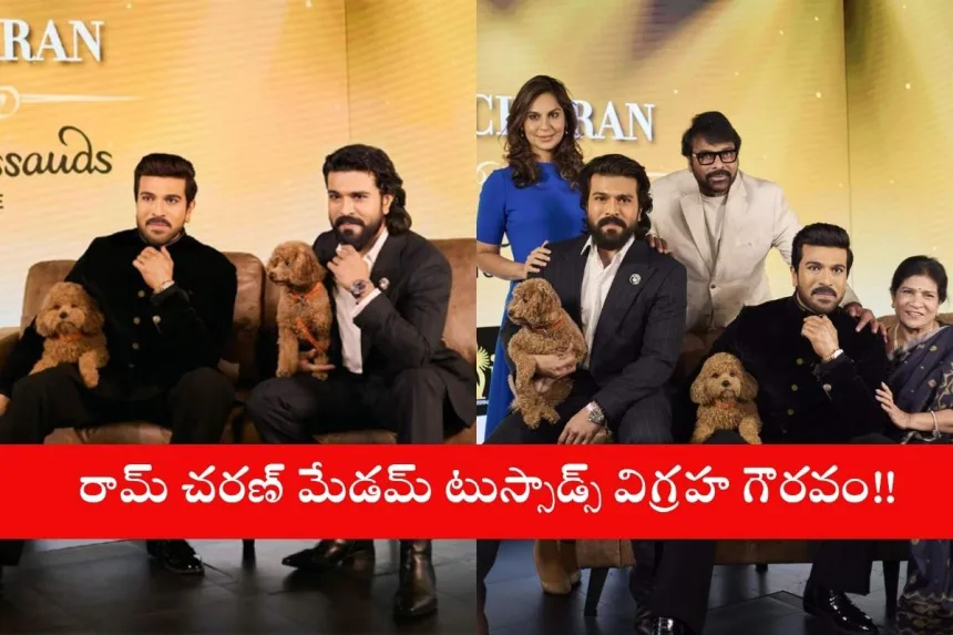 Ram Charan and his pet dog Rhyme’s wax statue at Madame Tussauds London in Oscar 2023 look