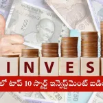 Financial advisor discussing top 10 smart investment ideas for India in 2025 with a client