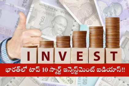 Financial advisor discussing top 10 smart investment ideas for India in 2025 with a client