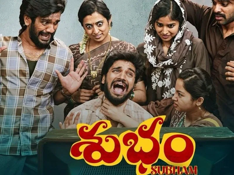Subham movie cast including Harshith Reddy and Srinivas at success meet in Hyderabad