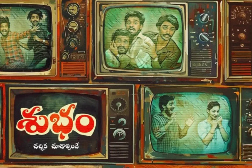 Official poster of Subham, Samantha Ruth Prabhu’s horror-comedy film set for release on May 9, 2025