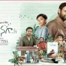 Sumanth in a heartfelt scene from Anaganaga movie on ETV Win in 2025
