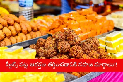 Bowl of almonds and fruits as natural remedies for sweet cravings in 2025