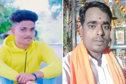 The incident happened in Savalagi village situated in Karnataka's Bagalkot district.