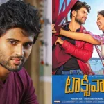Vijay Deverakonda Taxiwaala background music