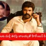 Vijayashanti and Balakrishna on Akhanda 2 sets for her 2025 comeback