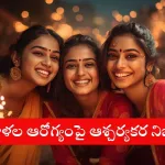 Senior woman exercising for healthy aging, highlighting women’s health tips in Telugu for 2025.