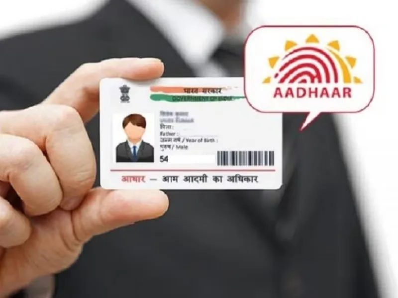 Special Aadhaar enrollment center for children in a village secretariat in Andhra Pradesh, 2025