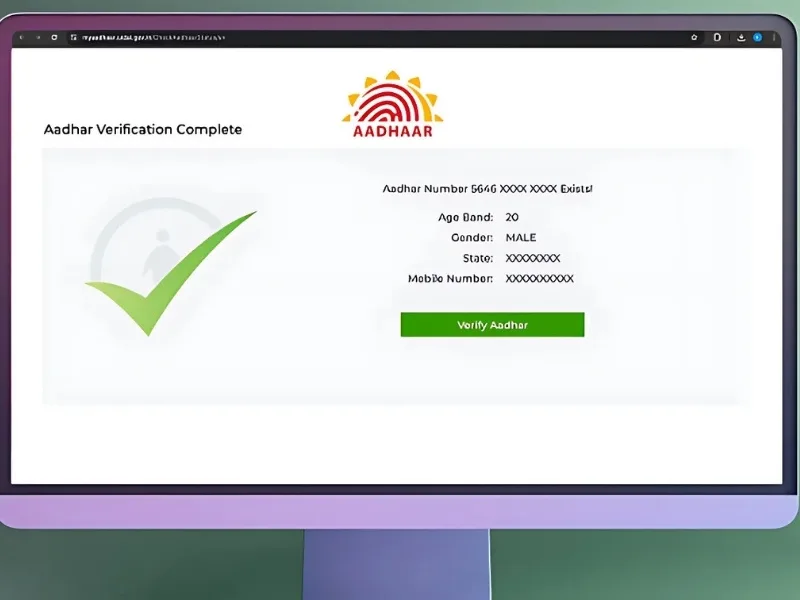 Aadhaar OTP verification interface for linking with bank, 2025
