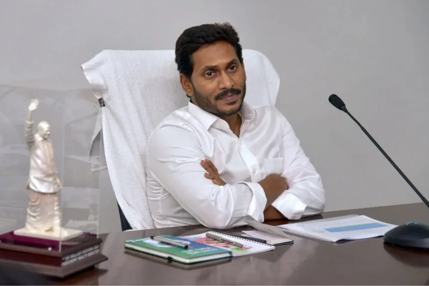 Invitation card for Amaravati capital relaunch event delivered to Jagan Mohan Reddy in 2025