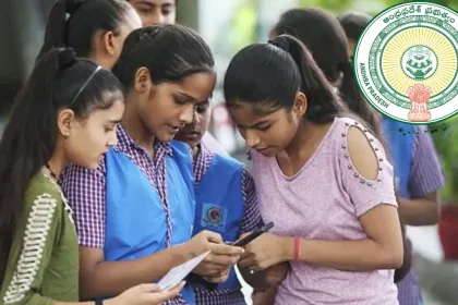 Students preparing for AP Inter supplementary exams 2025 at an examination center in Andhra Pradesh