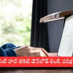 Screenshot of AP LAWCET 2025 hall ticket download page on the official APSCHE website