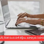 Andhra Pradesh candidates preparing for AP Mega DSC 2025 mock tests for teacher recruitment.