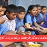 Students enjoying midday meal with fine rice in Andhra Pradesh schools, 2025