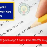 AP Polycet 2025 final answer key PDF download page on SBTET website