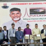 CM Chandrababu Naidu meeting tech leaders at Davos for Andhra Pradesh tech investments in 2025