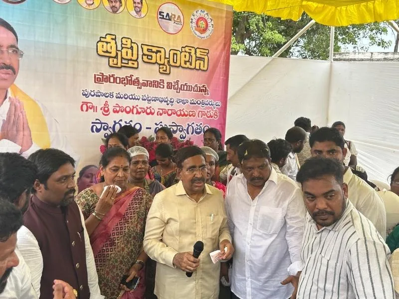 Andhra Pradesh Trupti Canteens 2025 empowering women through self-employment