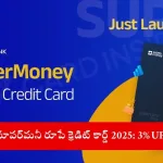Urban user using Axis Bank SuperMoney RuPay Credit Card for UPI payments in 2025
