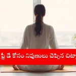 practicing calm morning routine in balcony, 2025
