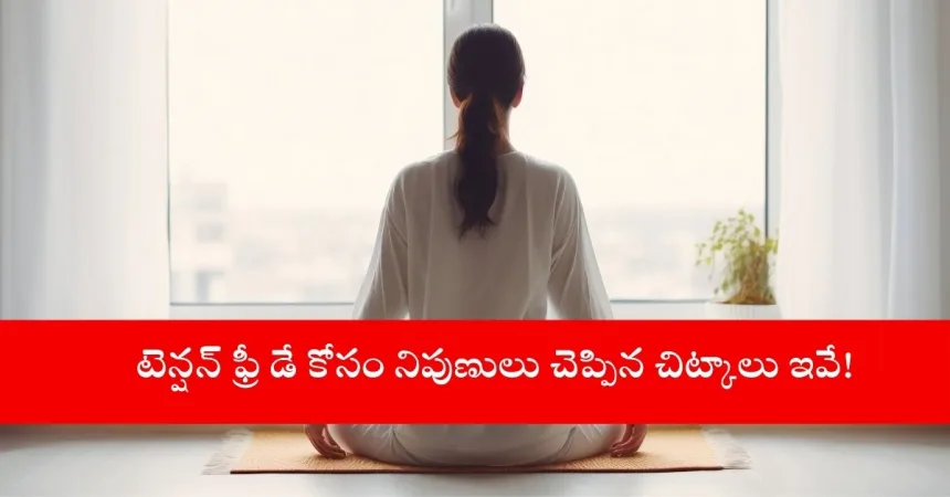 practicing calm morning routine in balcony, 2025