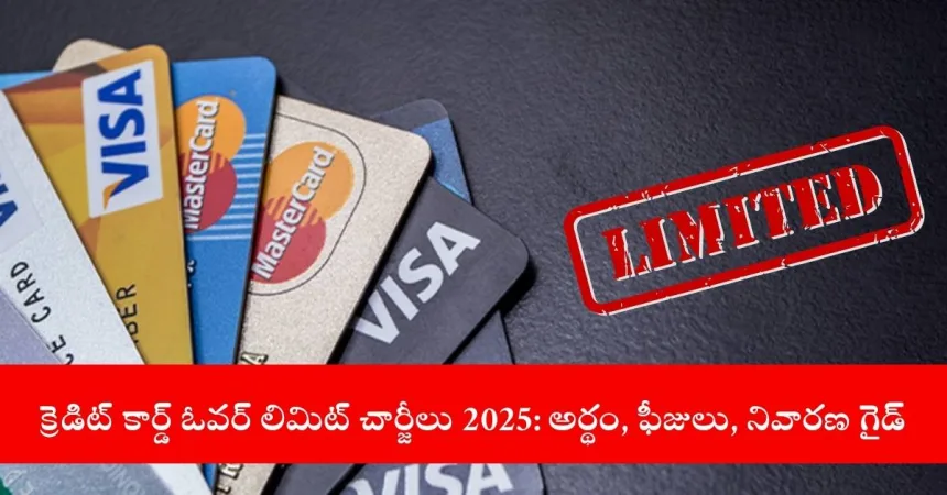 Urban cardholder checking credit card limit to avoid over limit charges in 2025