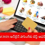 shopper using credit card for online shopping deals, 2025