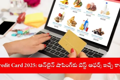 shopper using credit card for online shopping deals, 2025