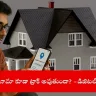 user accessing digital address ID on smartphone, India 2025