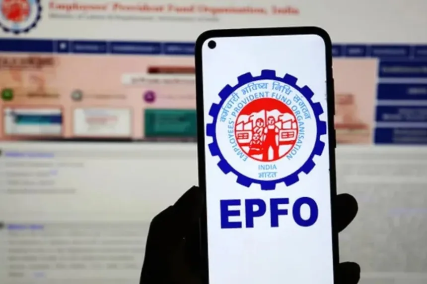 EPFO interest rate announcement of 8.25% for 2024-25 benefiting 7 crore subscribers