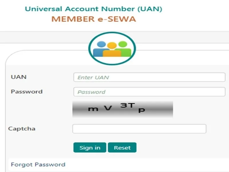 EPFO UAN portal interface for partial withdrawal application, 2025