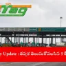 traveler using FASTag for toll payment at highway plaza, 2025