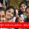 Women boarding APSRTC bus under free travel scheme in Andhra Pradesh, 2025
