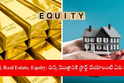 investor comparing gold, real estate, and equity options, 2025