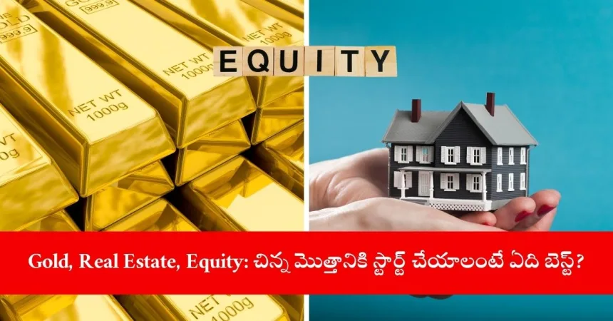 investor comparing gold, real estate, and equity options, 2025