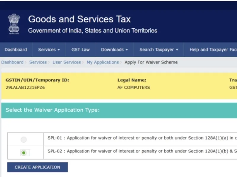 GST portal screenshot for appeal withdrawal under waiver scheme, 2025