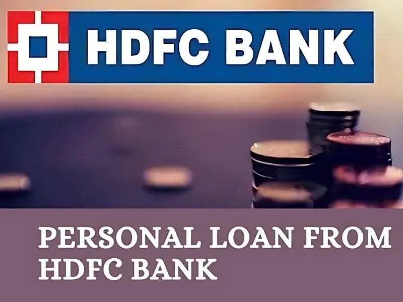 HDFC Personal Loan for Farmers 2025