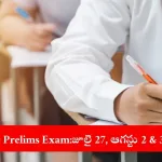IBPS RRB PO Prelims 2025 exam preparation guide for July 27, August 2 & 3