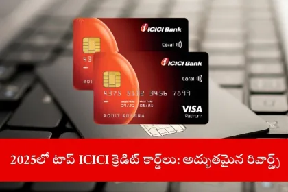 user exploring ICICI credit cards with rewards on mobile app, India 2025