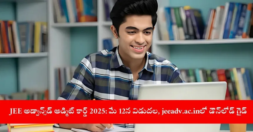 student revising JEE Advanced 2025 syllabus with mock tests