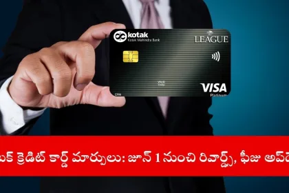 Urban user reviewing Kotak Mahindra Bank credit card reward cuts and fee hikes for 2025