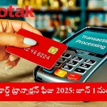 Urban user reviewing Kotak Credit Card transaction fees for 2025