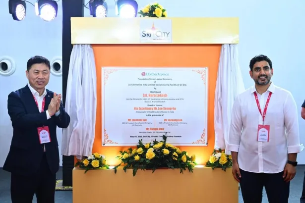 Minister Nara Lokesh at the foundation ceremony of LG Electronics plant in Sri City, Andhra Pradesh