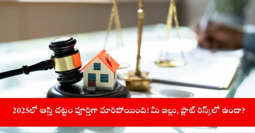 Online property registration process under New Property Law 2025